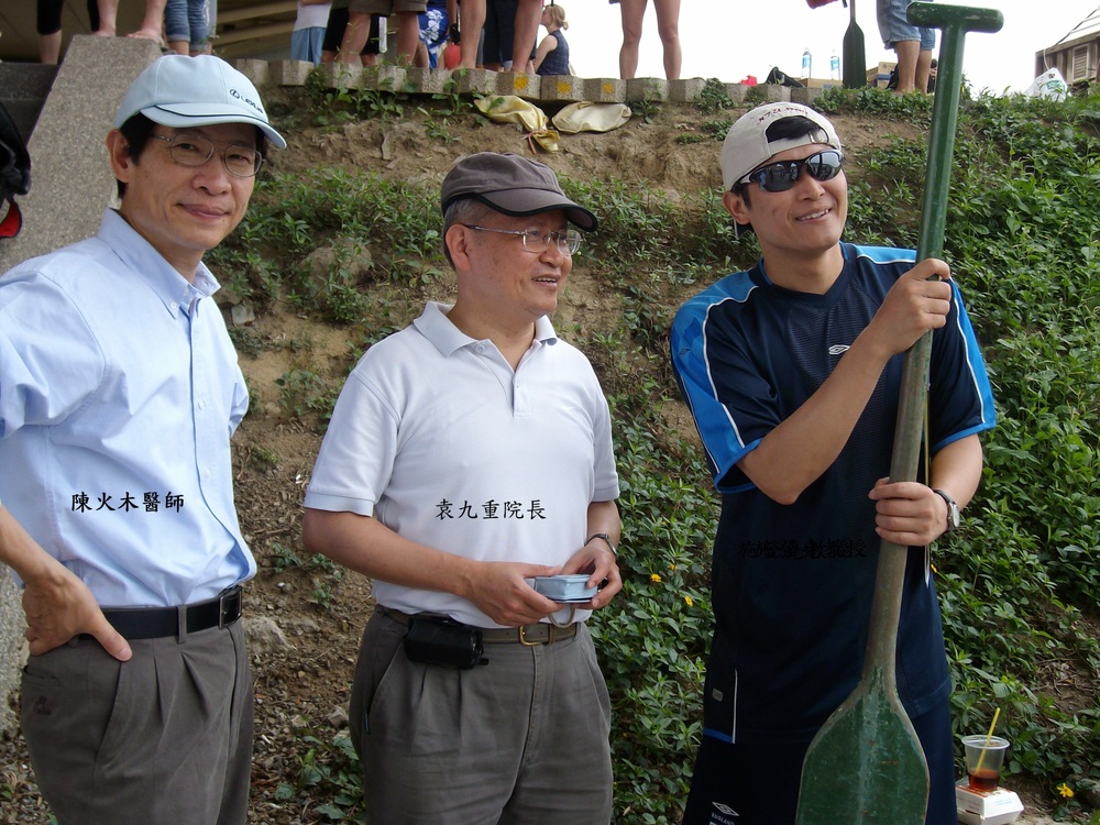 龍舟隊創始成員與活動